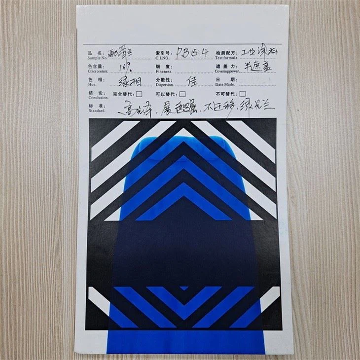 Phthalocyanine Blue BGNCF C.I. Pigment Blue 15:4 Phthalocyanine Blue BGNCF C.I. Pigment Blue 15:4