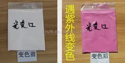 High Quality Photochromic Pigment Powder